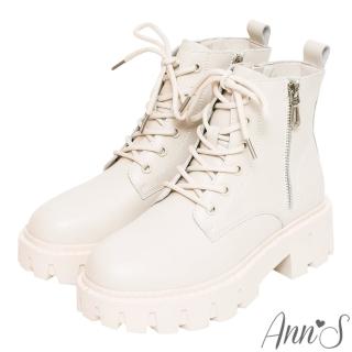 【Ann’S】小男孩系列-牛皮綁帶造型雙側拉鍊厚底短靴5cm(米白)