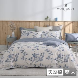 【MONTAGUT 夢特嬌】60支天絲棉兩用被床包組-藍海藤葉(雙人)