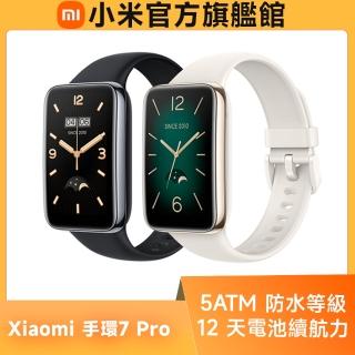 【小米】官方旗艦館 Xiaomi 手環7 Pro