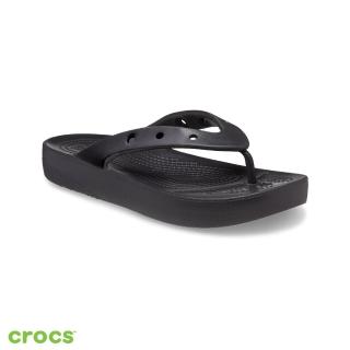 【Crocs】女鞋 經典厚底女士人字拖(207714-001)