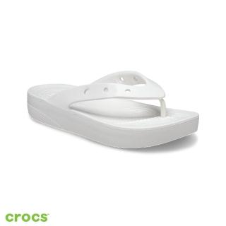 【Crocs】女鞋 經典厚底女士人字拖(207714-100)