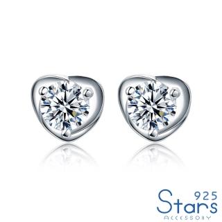 【925 STARS】純銀925耳環 美鑽耳環/純銀925甜美愛心美鑽鑲嵌造型耳環(6色任選)
