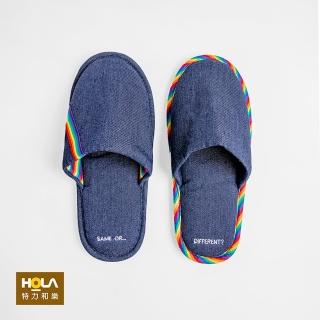 【HOLA】Rainbow系列居家牛仔拖鞋XL