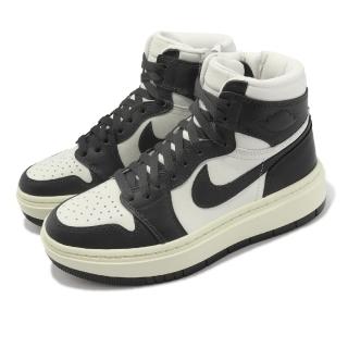 【NIKE 耐吉】休閒鞋 Wmns Air Jordan 1 Elevate High 女鞋 厚底 黑 白 AJ1(DN3253-100)