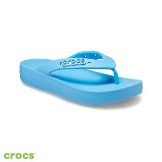 【Crocs】女鞋 經典厚底女士人字拖(207714-4TB)
