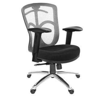 【GXG 吉加吉】短背半網 電腦椅 鋁腳/2D滑面升降扶手(TW-096 LU2J)