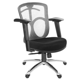【GXG 吉加吉】短背半網 電腦椅 鋁腳/2D滑面後靠扶手(TW-096 LU2JM)