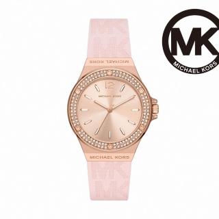 【Michael Kors 官方直營】Lennox 粉色風尚璀璨晶鑽女錶 粉色矽膠錶帶 手錶 37MM MK7282