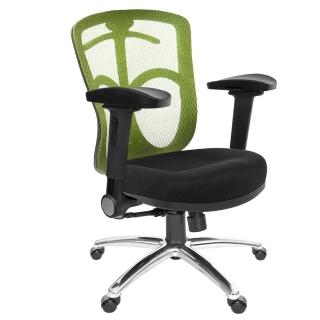 【GXG 吉加吉】短背半網 電腦椅 鋁腳/4D弧面摺疊扶手(TW-096 LU1D)