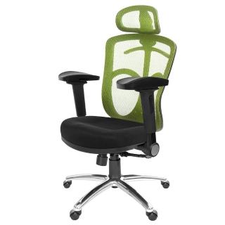 【GXG 吉加吉】高背半網 電腦椅 鋁腳/4D弧面摺疊扶手(TW-096 LUA1D)