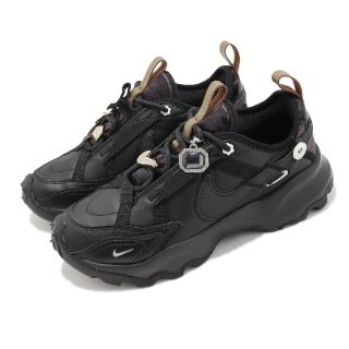 【NIKE 耐吉】休閒鞋 Wmns TC 7900 黑 皮革 寶石 吊飾 蝴蝶結 老爹鞋 厚底 增高(FB1861-001)