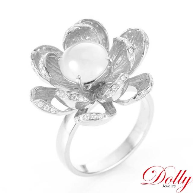 【DOLLY】14K金 緬甸玻璃種白翡鑽石戒指
