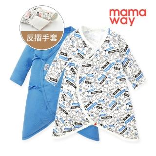 【mamaway 媽媽餵】新生兒Q彈棉質蝴蝶衣 2入(標籤佩佩豬)