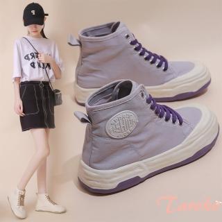 【Sp house】美型紫羅蘭學院街頭帆布休閒鞋(3色可選)