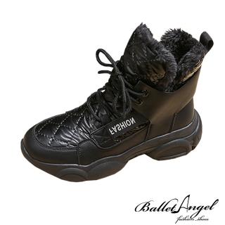 【BalletAngel】冬日暖意綁帶休閒保暖雪靴(黑)