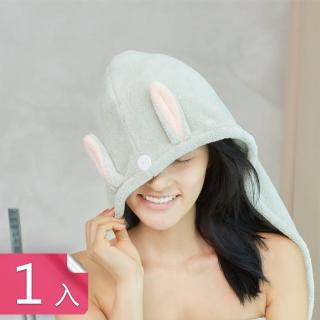 【Dagebeno荷生活】兔耳朵加長型強力吸水乾髮帽 長髮包覆型護髮吸水浴帽(1入)
