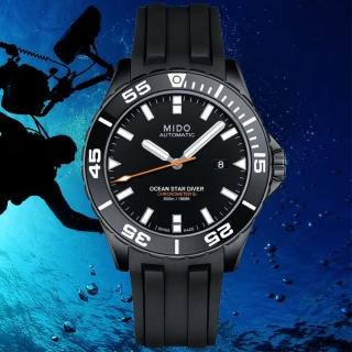 【MIDO 美度】OCEAN STAR 海洋之星 天文台認證 600米潛水機械腕錶 禮物推薦 畢業禮物(M0266083705100)