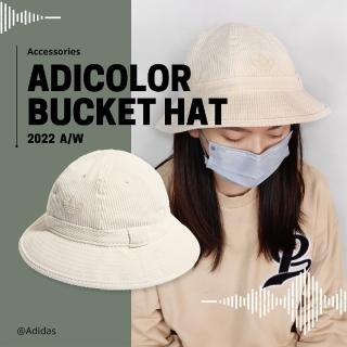 【adidas 愛迪達】漁夫帽 CON Bucket Hat 男女款 奶油白 燈芯絨 經典 帽子 愛迪達(HM1716)