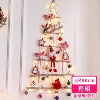 【Warm House Decor 暖和家居】韓系木質壁掛DIY聖誕樹(聖誕樹 壁掛 木質聖誕樹)