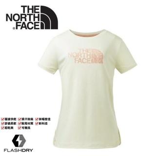 【The North Face】女 FlashDry短袖圓領快排衫《米白》3GCG/排汗衣/運動短袖/圓領T恤(悠遊山水)
