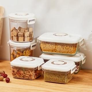 【JOEKI】食物真空保鮮盒-AS塑膠材質1100ML-CC0273(微波保鮮盒 密封盒 玻璃密封盒 食品保鮮盒)