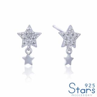 【925 STARS】純銀925時尚閃耀美鑽五角星造型耳環(純銀925耳環 美鑽耳環 五角星耳環)