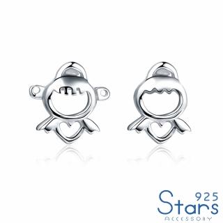 【925 STARS】純銀925可愛小天使造型耳釘(純銀925耳環 可愛耳釘 天使耳釘)