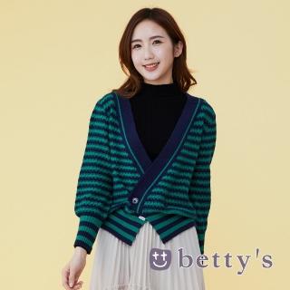 【betty’s 貝蒂思】波浪條紋開襟針織罩衫(綠色)