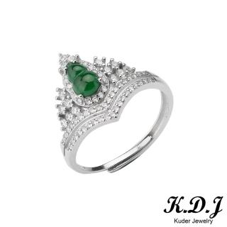 【K.D.J 圓融珠寶】滿綠葫蘆皇冠戒指翡翠天然A貨