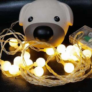 【北熊天空】圓珠燈串 3米 LED造型燈串 聖誕裝飾燈飾 氣氛燈 IG打卡拍照道具(圓球燈串 裝飾燈串 星星燈)