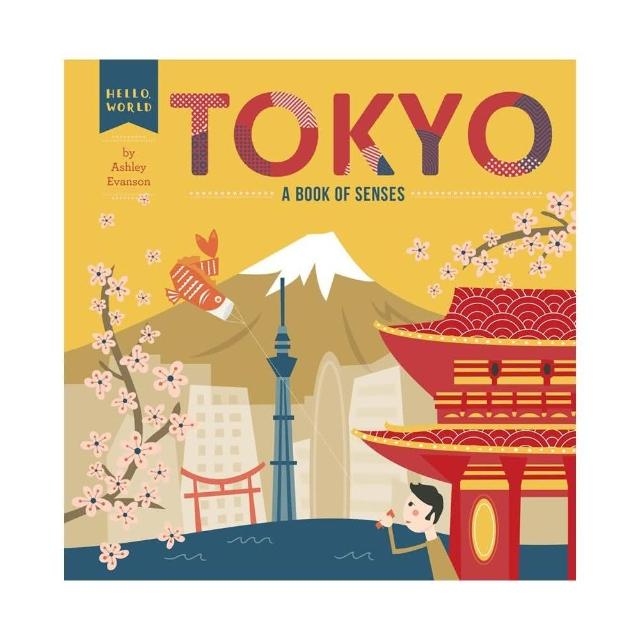 TOKYO BOOK OF SENSES/硬頁書
