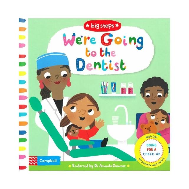 BIG STEPS：WERE GOING TO DENTIST/硬頁書