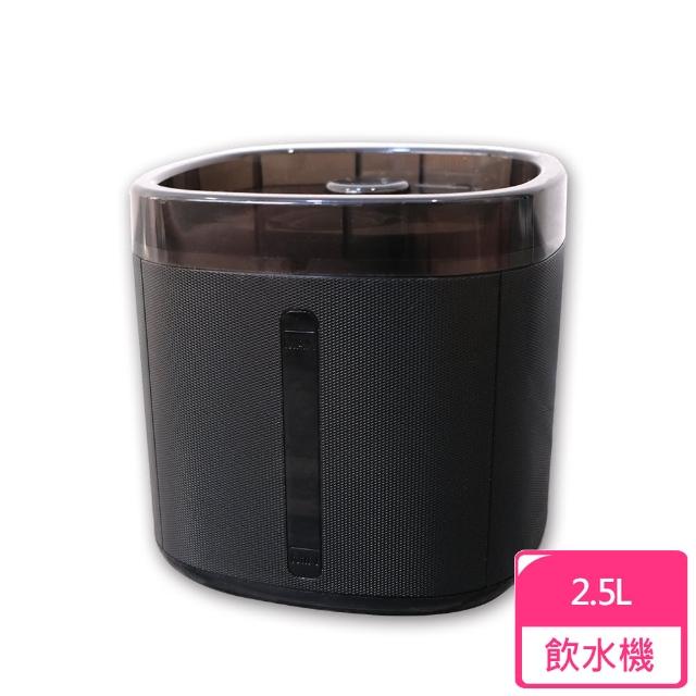 【嘩啦寵物－第二代】智能飲水機 2.5L－USB黑色款 睡眠級靜音 飲水機 寵物飲水機(L003K04)