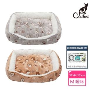 【Dogfeet】可愛刺蝟舒眠方形睡床[M]2色(寵物冬床 寵物睡墊 寵物床 寵物睡床 狗窩 貓窩 方形床 床圍)