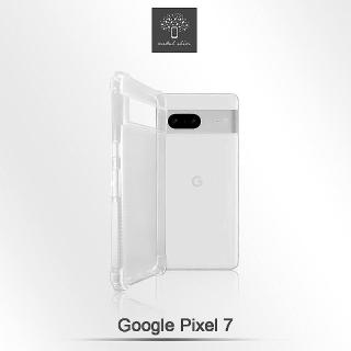 【Metal-Slim】Google Pixel 7 強化軍規防摔抗震手機殼