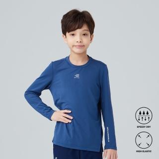 【BATIS 巴帝斯】異材質拼接長袖上衣 - 男童 - 三色(吸濕排汗、高彈力)