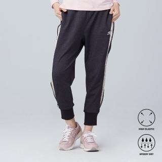 【BATIS 巴帝斯】側開式運動長褲 - 女 - 三色(吸濕排汗、高彈力)