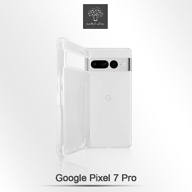 【Metal-Slim】Google Pixel 7 Pro 強化軍規防摔抗震手機殼