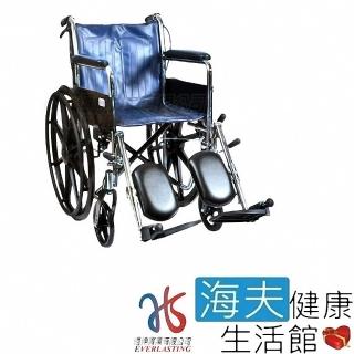 【海夫健康生活館】恆伸 機械式輪椅 未滅菌 恆伸 鐵製 骨科腳 雙剎輪椅 單層皮面款 輪椅-A款(ER1038)