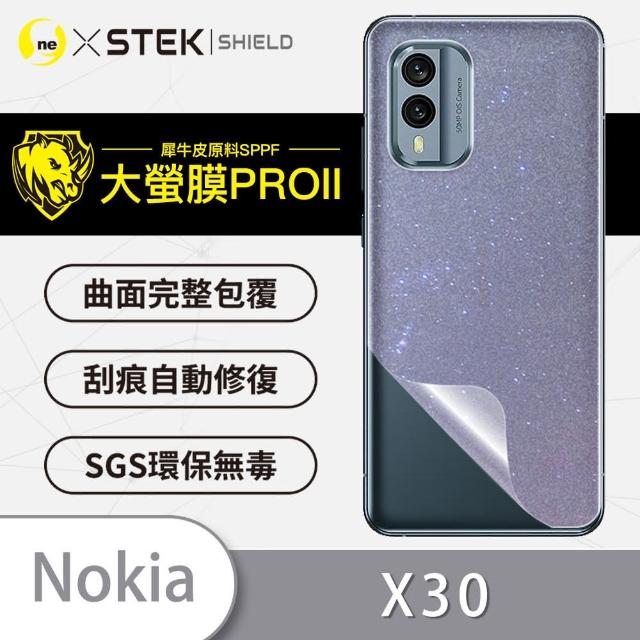 【o-one大螢膜PRO】Nokia X30 5G 滿版手機背面保護貼(閃耀碎鑽款)