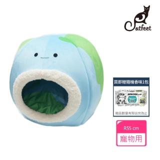 【Dogfeet】可愛地球舒眠床 寵物床 寵物睡窩(寵物冬床 寵物睡墊 寵物床 寵物睡床 狗窩 貓窩 造型床)