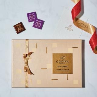 【GODIVA】片裝黑巧克力禮盒36片裝 限定款(二件組)