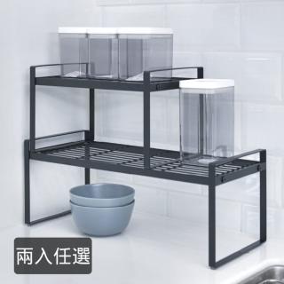 【簡減家居】廚房可堆疊層架/收納架-S/L尺寸(任選)