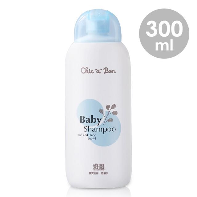 【奇哥官方旗艦】Chic a Bon 嬰兒洗髮精 300ml