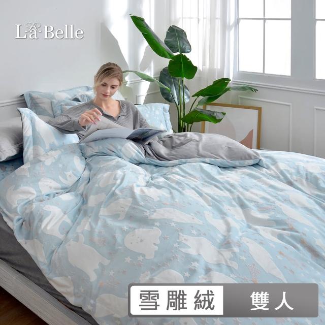 【La Belle】《白熊物語》雙人立體雪雕絨防蹣抗菌吸濕排汗被套床包組(共兩色)