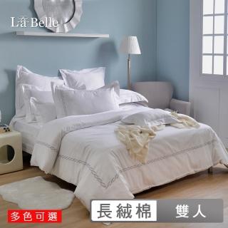 【La Belle】《雅致葉影》雙人長絨細棉刺繡四件式被套床包組(共三色可選)