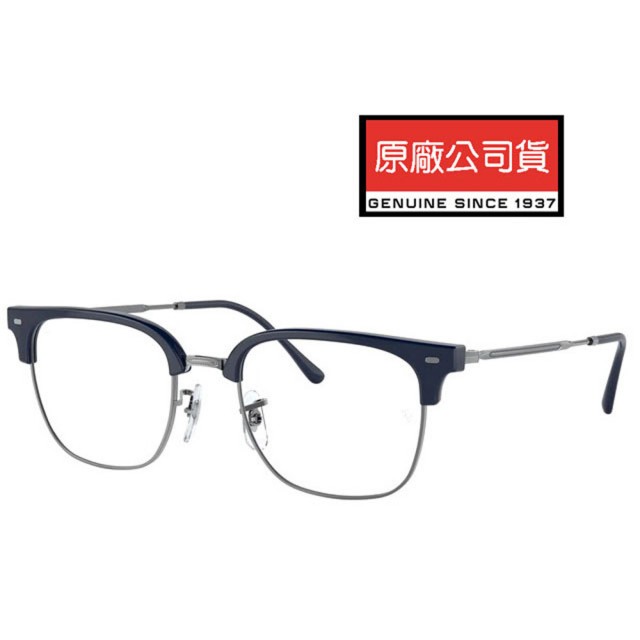 【RayBan 雷朋】木村拓哉代言配戴款 方框眉架光學眼鏡 精緻金屬鏡臂 RB7216 8210 深藍眉框 公司貨