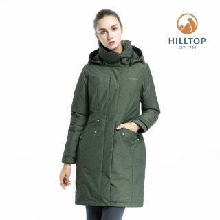 【Hilltop 山頂鳥】女款超潑水保暖蓄熱羽絨長大衣F21F82軍綠