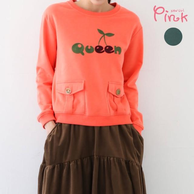 【PINK NEW GIRL】甜美繡圖造型雙口袋上衣 J3301AD(2色)
