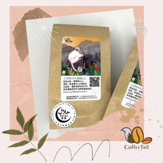 【CoffEETAiL】錫蘭紅玉茶 50g/袋(茶葉)